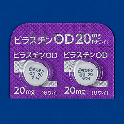 ビラスチンOD錠20mg「サワイ」の包装画像1