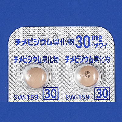 チメピジウム臭化物錠30mg「サワイ」の包装画像1