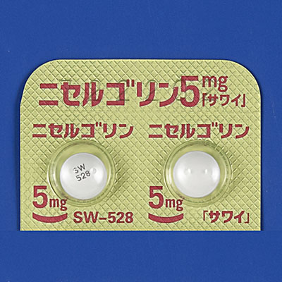 サアミオン錠５ｍｇ 製剤詳細 医薬品検索の ヤクジエン