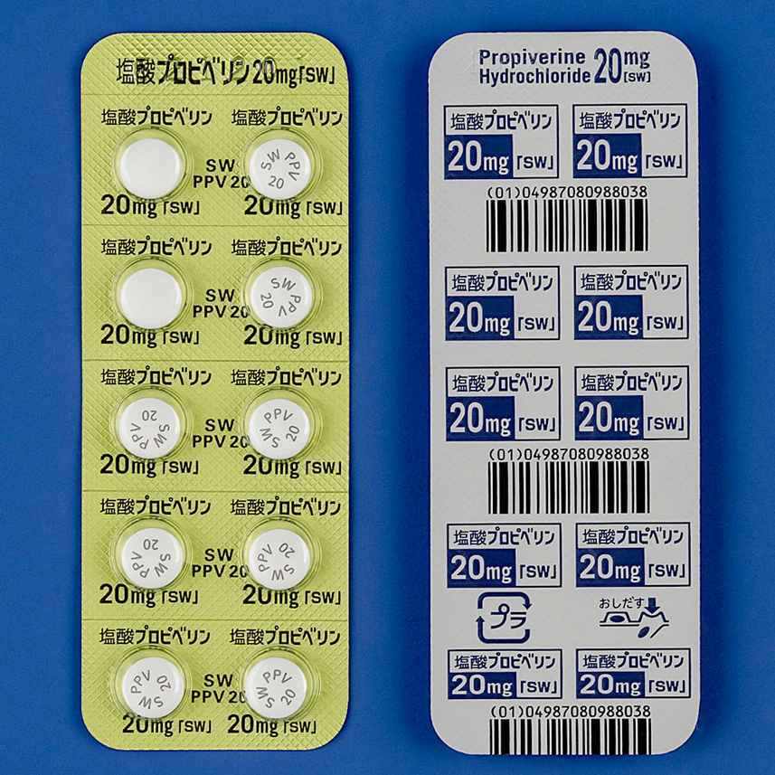 塩酸プロピベリン錠20mg「SW」【経過措置中】の包装画像2