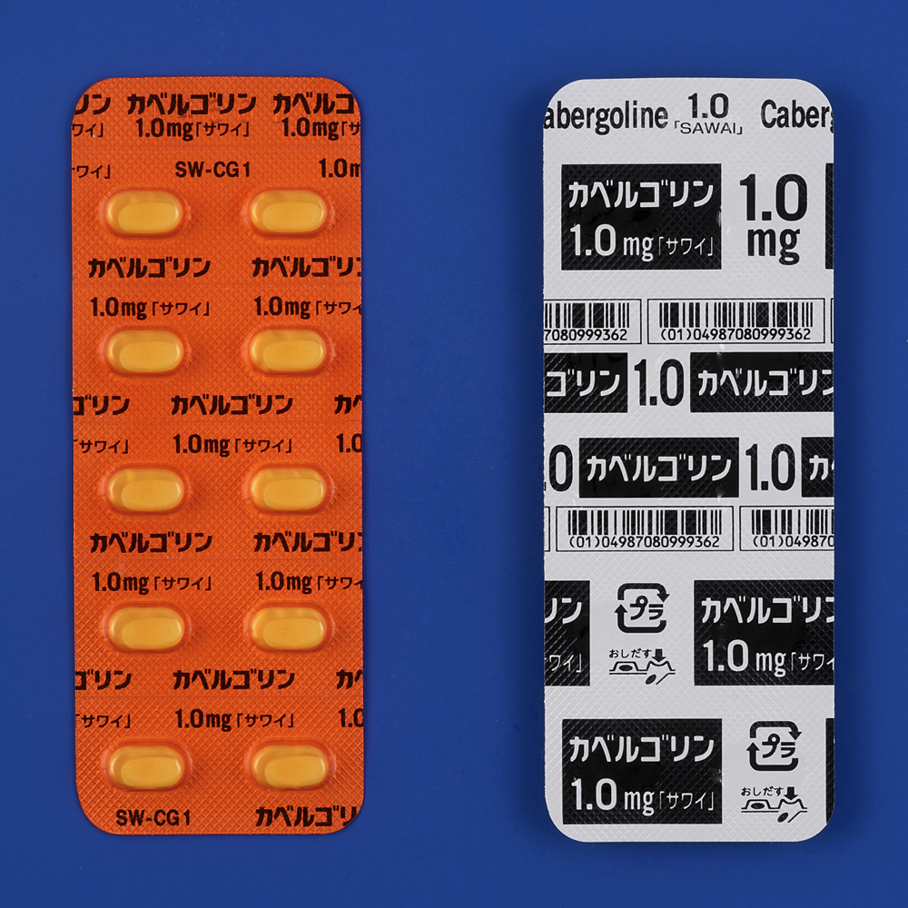 カベルゴリン錠1.0mg「サワイ」の包装画像2