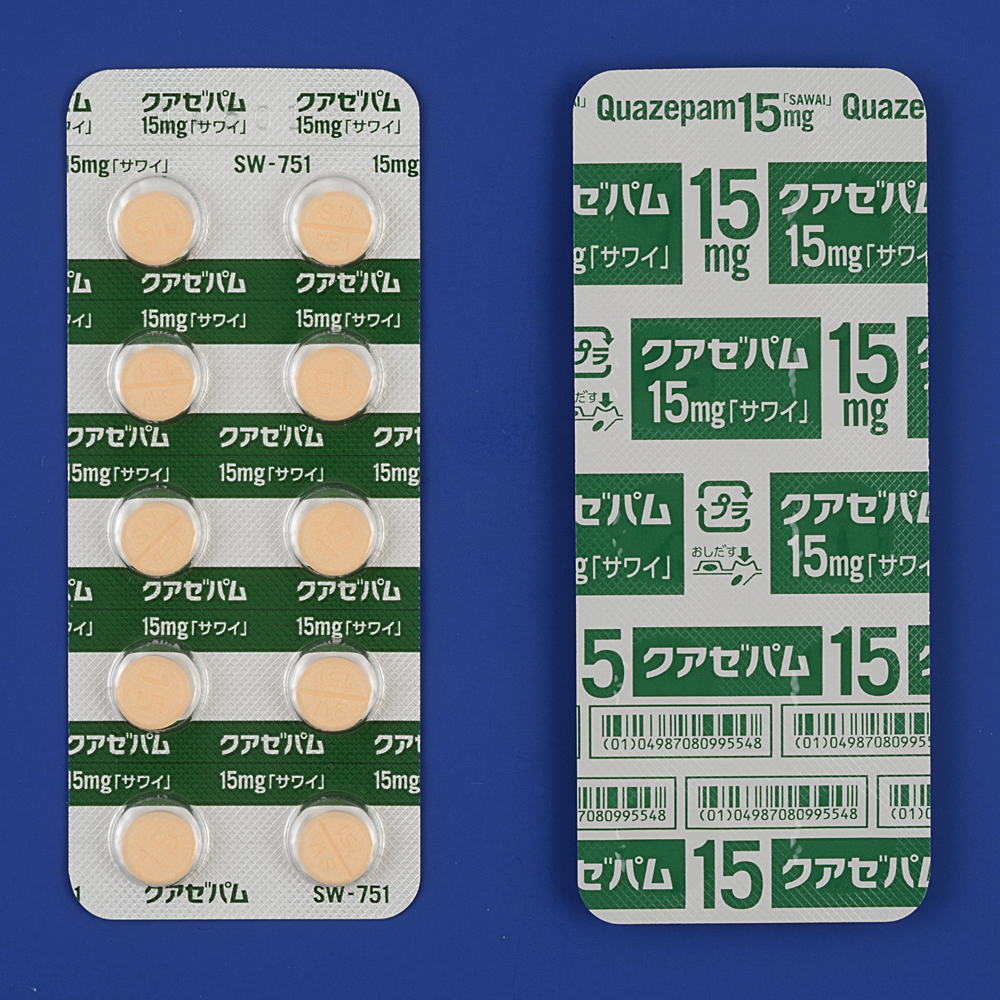 クアゼパム錠15mg「サワイ」の包装画像2