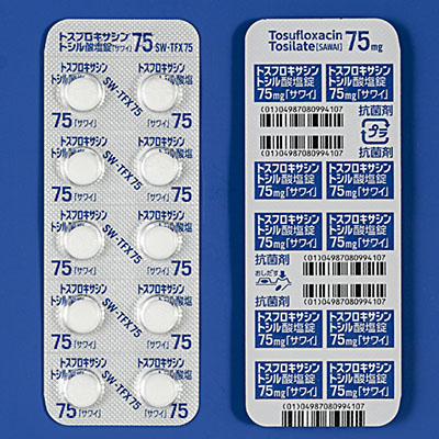 150 オゼックス 錠 風邪をひいて、抗生物質のオゼックス錠150mg、アスベリン錠20mg、メチス