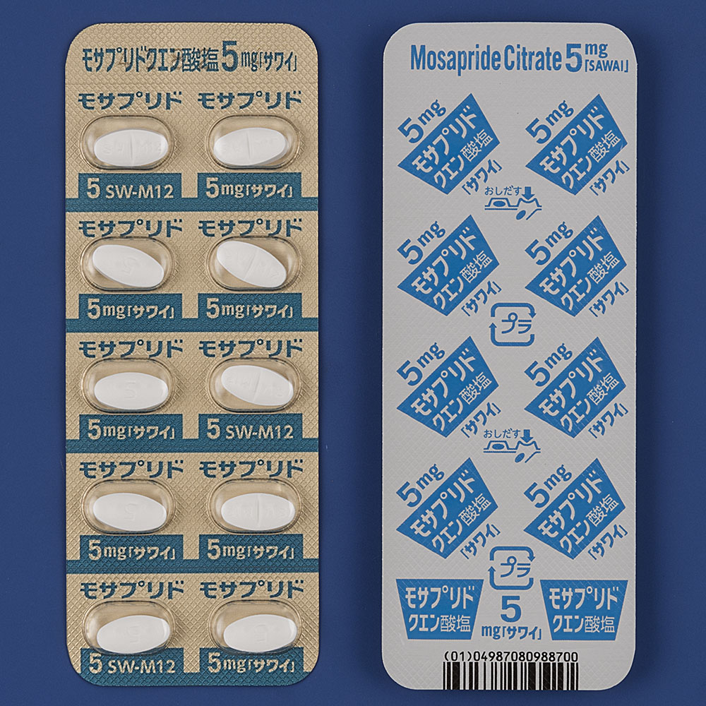 モサプリドクエン酸塩錠5mg「サワイ」の包装画像2