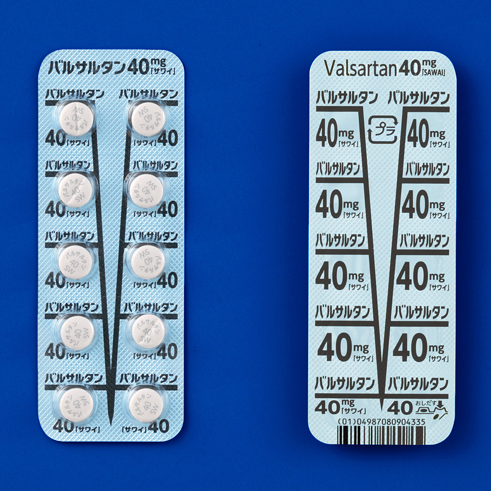 バルサルタン錠40mg「サワイ」の包装画像2