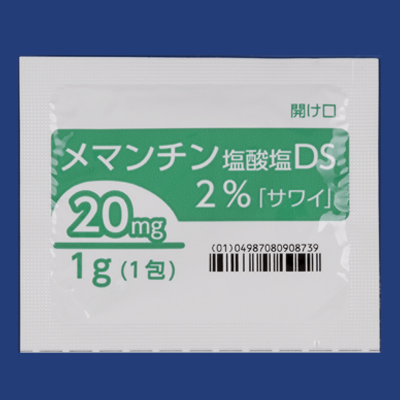 メマンチン塩酸塩DS2％「サワイ」の包装画像2