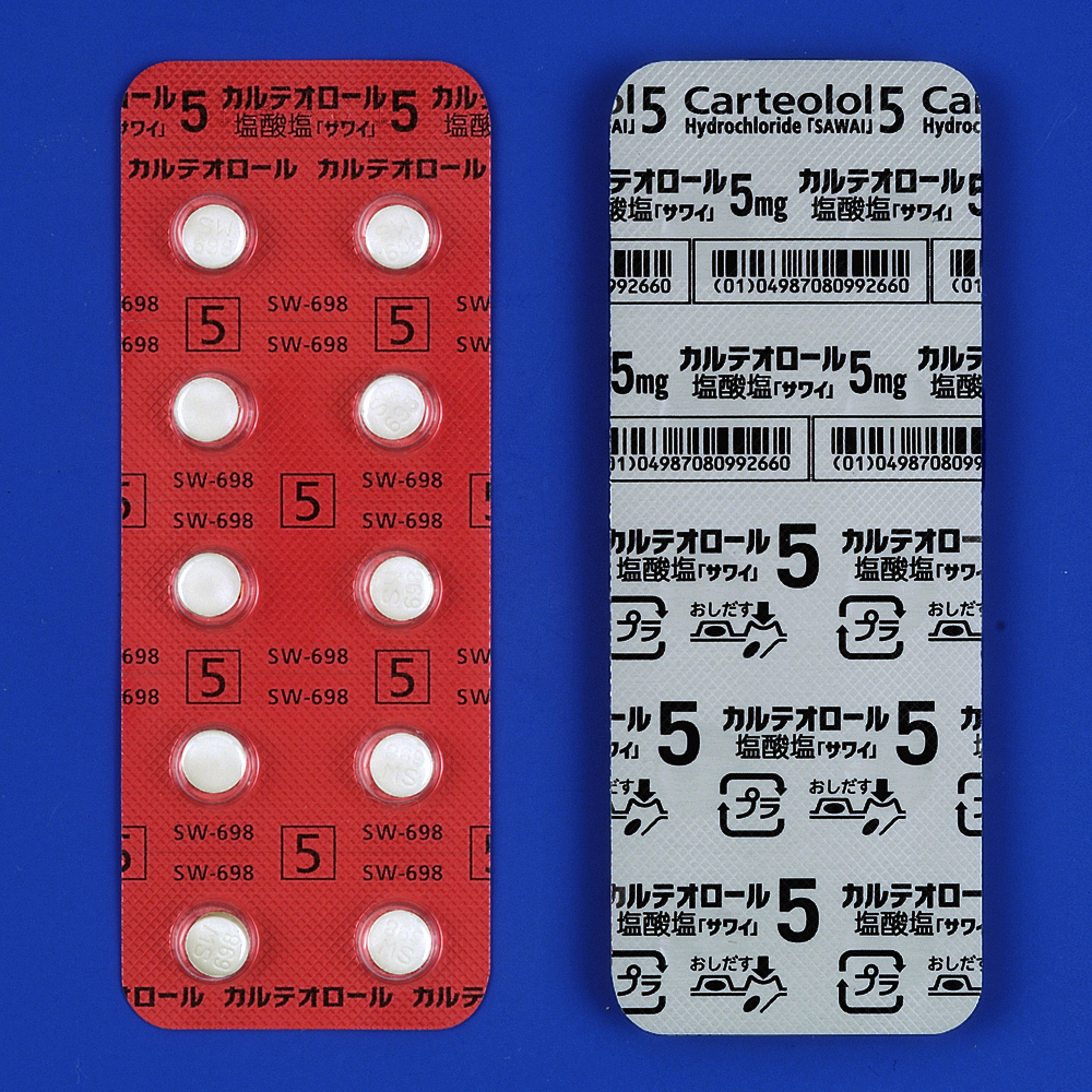カルテオロール塩酸塩錠5mg「サワイ」(ミケラン錠5mgのジェネリック医薬品)|沢井製薬 カルテオロール塩酸塩錠5mg「サワイ」(ミケラン錠5mgのジェネリック医薬品)|沢井製薬