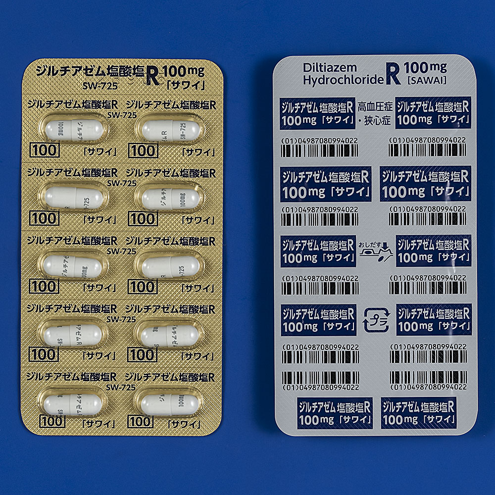 ジルチアゼム塩酸塩rカプセル100mg サワイ ヘルベッサーrカプセル100mgのジェネリック医薬品 沢井製薬 ジルチアゼム塩酸塩rカプセル100mg サワイ ヘルベッサーrカプセル100mgのジェネリック医薬品 沢井製薬