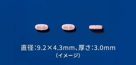ラコサミド錠