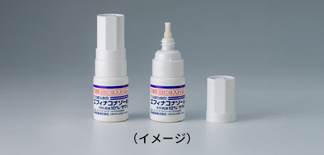 エフィナコナゾール爪外用液「サワイ」