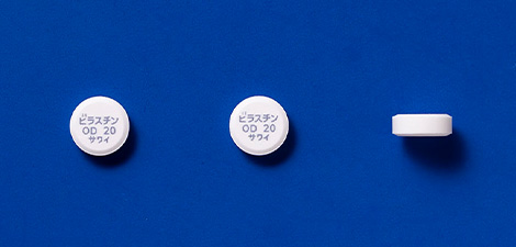 ビラスチンOD錠「サワイ」