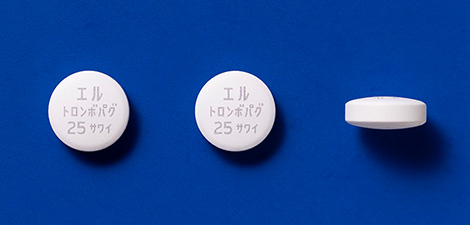 エルトロンボパグ錠25mg「サワイ」