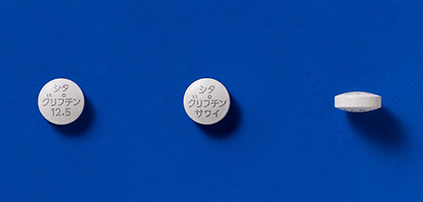 シタグリプチン錠12.5mg「サワイ」