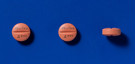 ペランパネル錠4mg「サワイ」