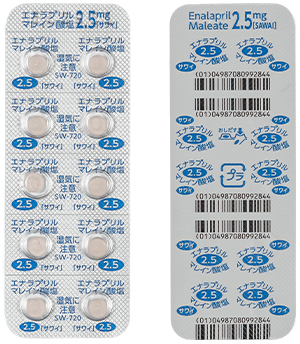 エナラプリルマレイン酸塩錠2.5mg「サワイ