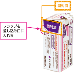 “フラップ