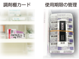 個装箱から切り離せる、両面カード仕様
