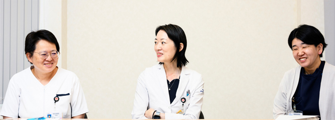 中山先生 坂本先生 石井先生